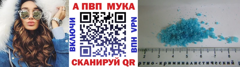 Виды наркотиков купить Реж Гашиш  Кокаин  Меф мяу мяу  Марихуана 