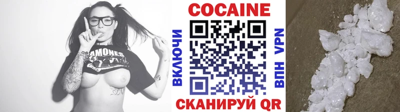 КОКАИН 99%  Реж 