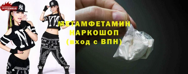 дистиллят марихуана Осташков
