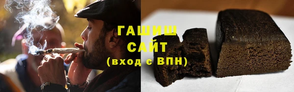 наркотики Аркадак