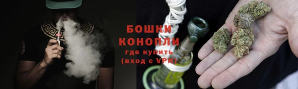 наркотики Аркадак