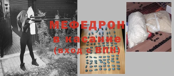 наркотики Аркадак