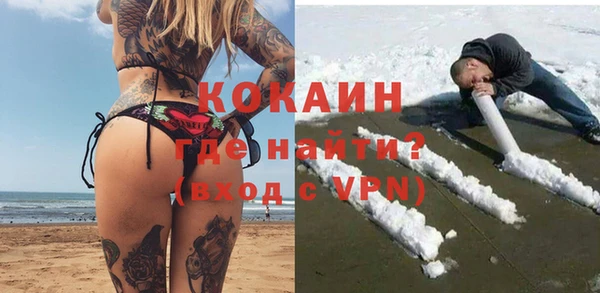 наркотики Аркадак