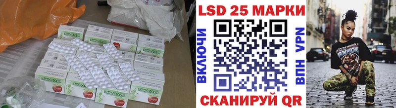 цены наркотик  Реж  ЛСД экстази ecstasy 