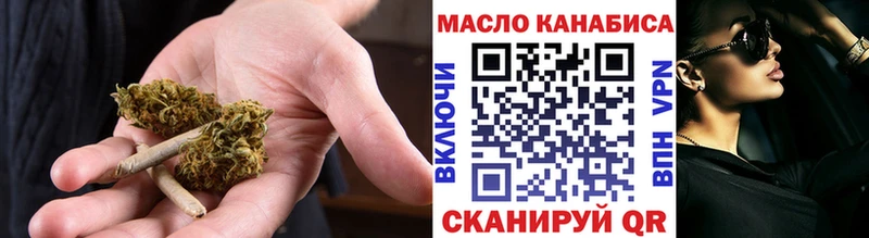 MEGA как зайти  даркнет официальный сайт  ТГК концентрат  Реж 
