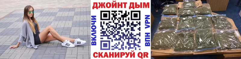 Бошки марихуана MAZAR Реж